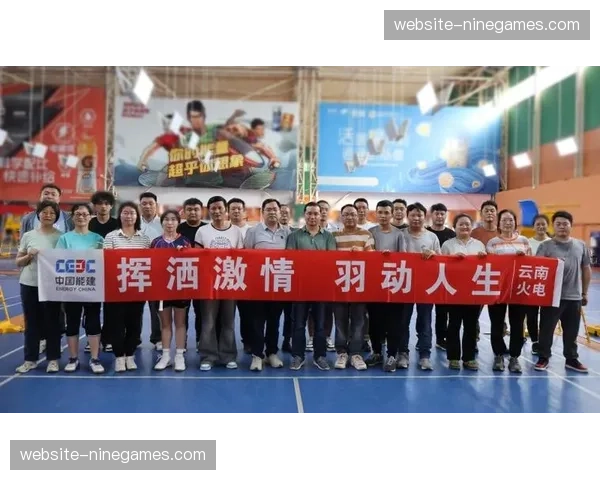 羽毛球主题纪录片《羽动人生》播出,讲述业余球友故事